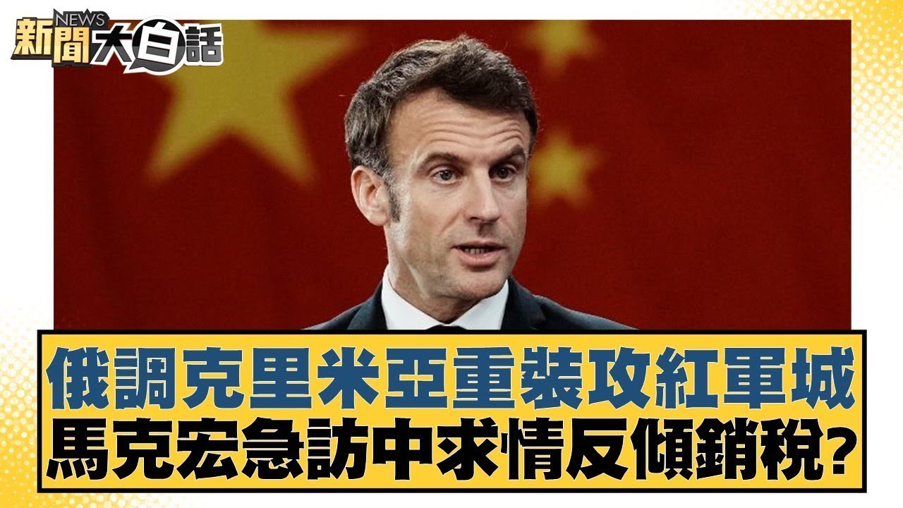 如果這樣的