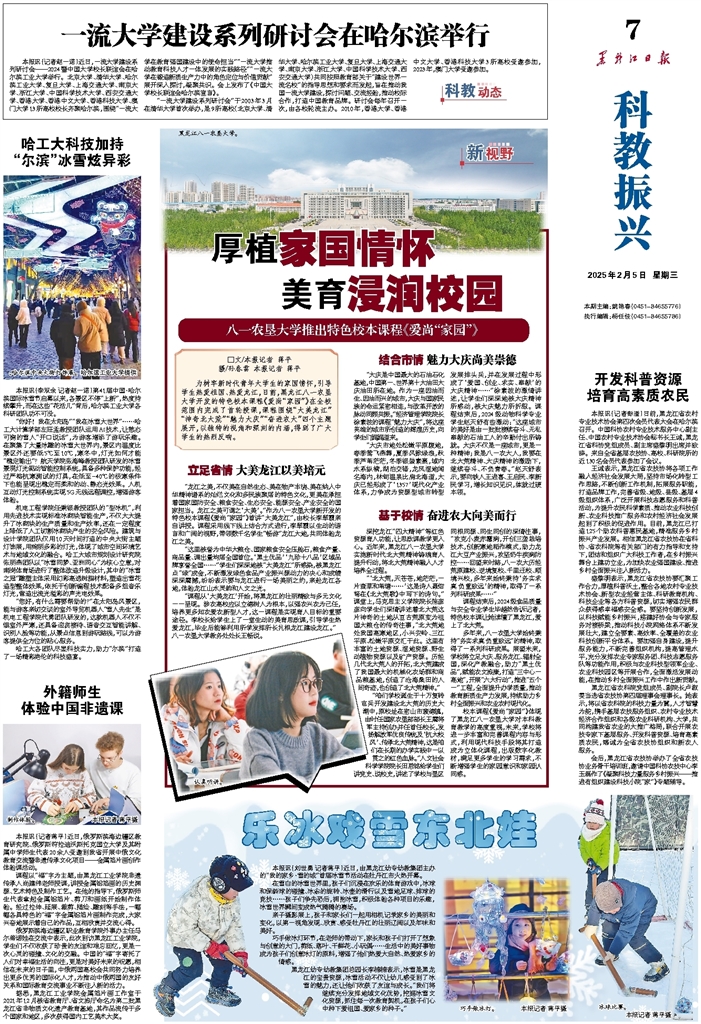字母哥的