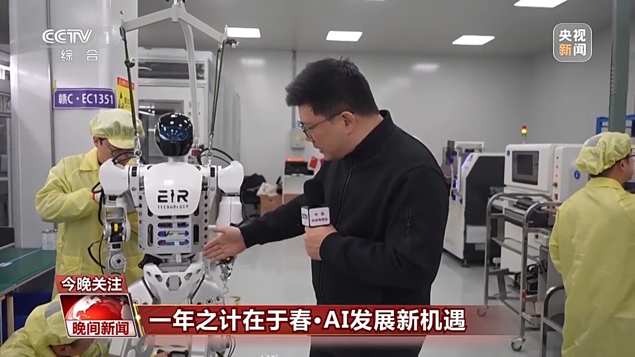 始在一线队