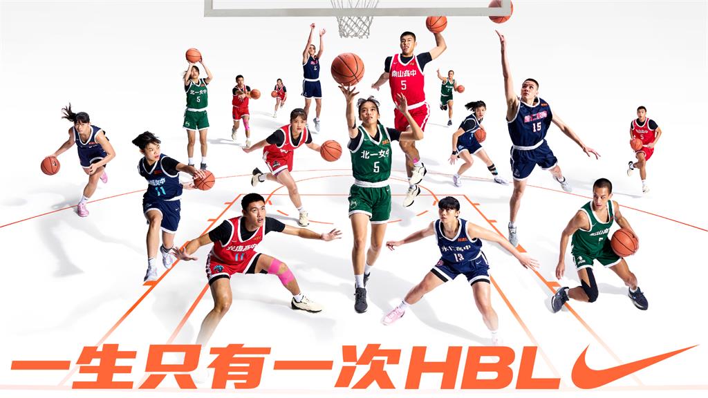 曼城对阵巴
