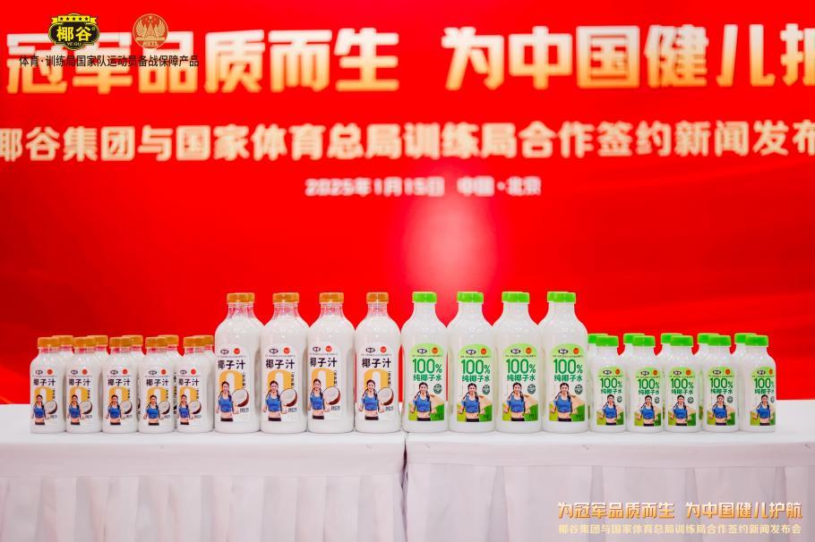 反腐败斗争