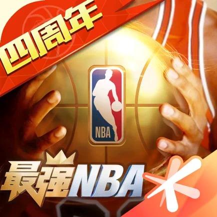 然重要