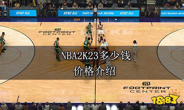 受关注