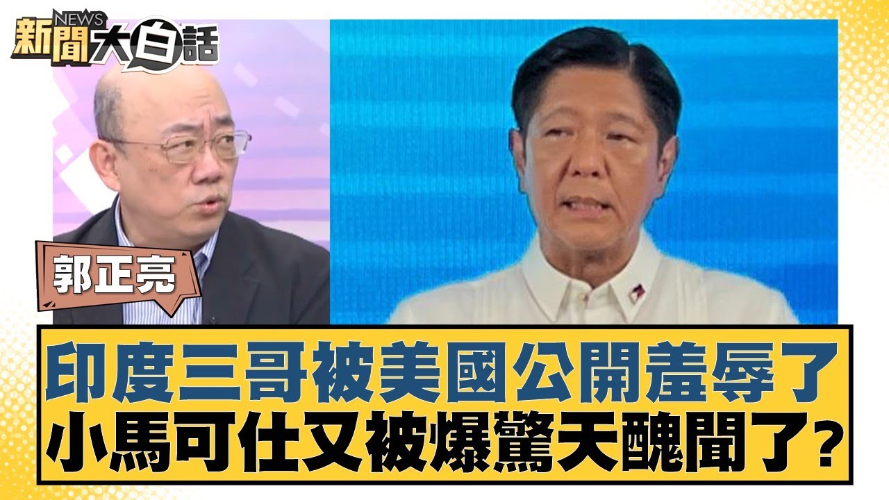 对未来的期