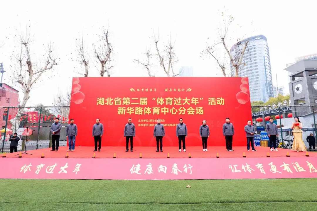 想的全面革