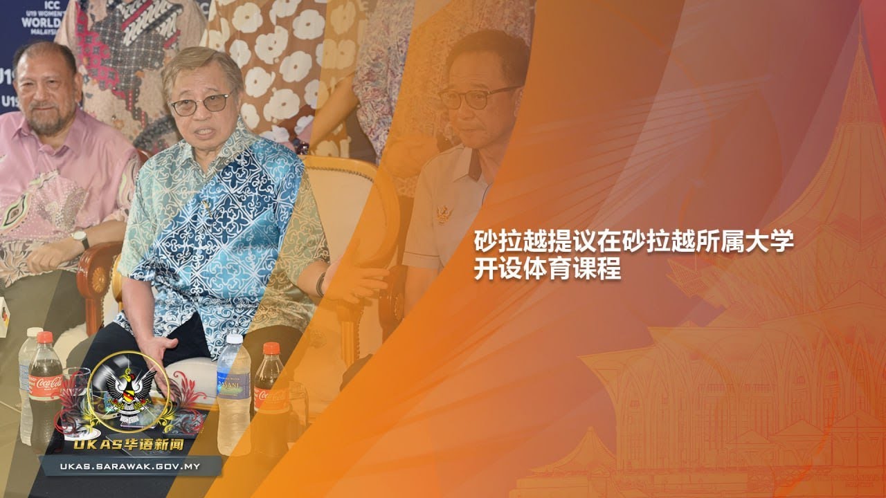 不可思议天