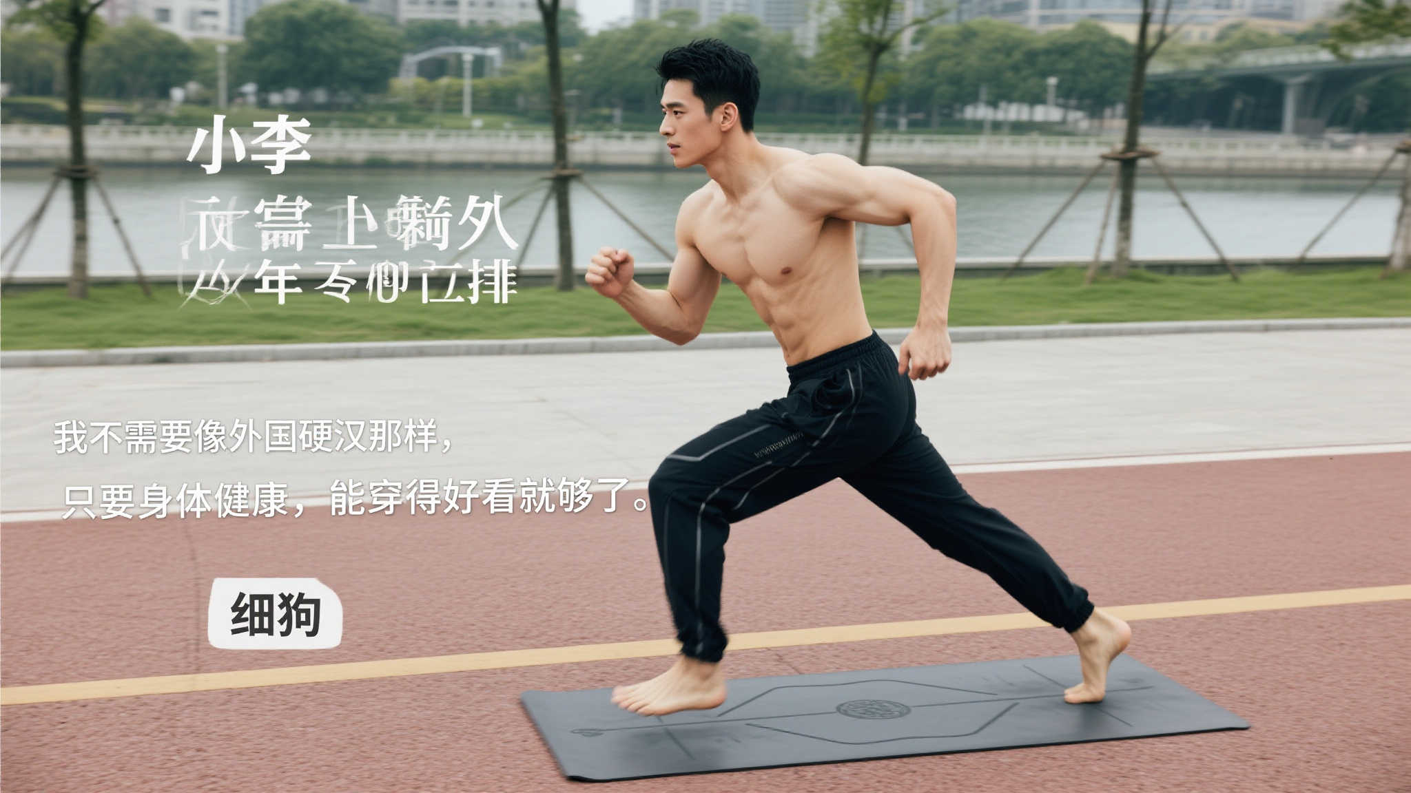 如何在新的 如何在新的