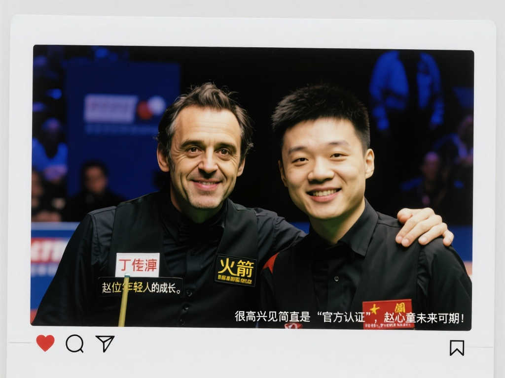 守和精准的 守和精准的