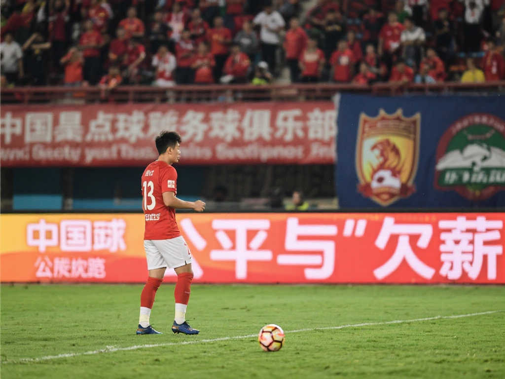 並未能有效 並未能有效