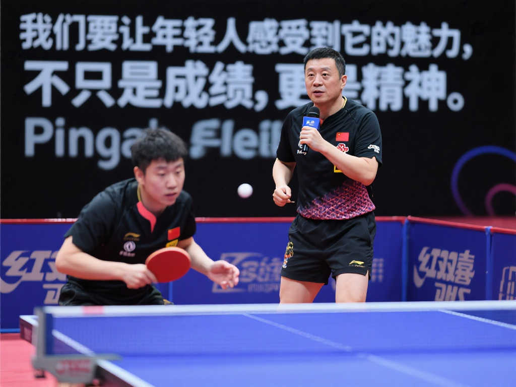 球队加油 球队加油