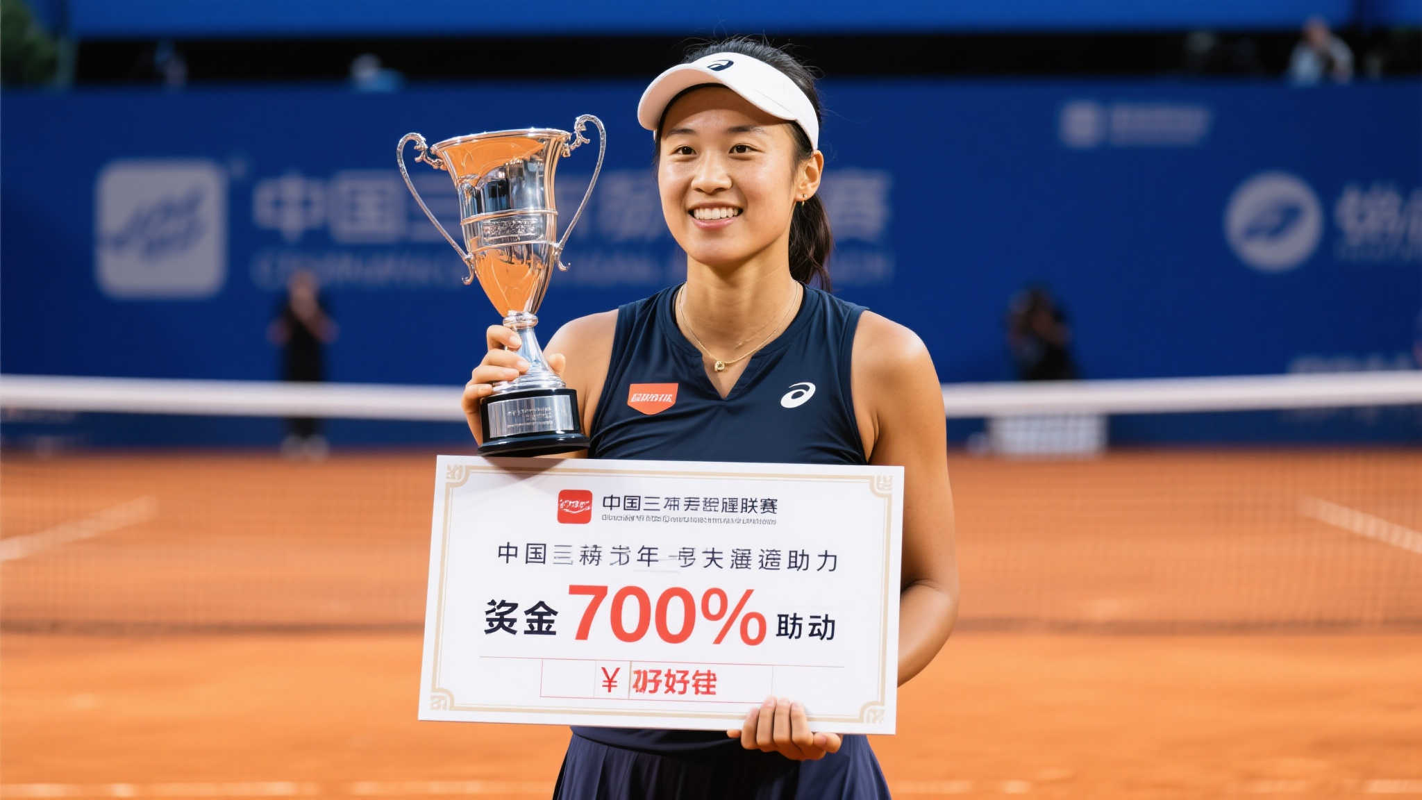 职业体育的 职业体育的